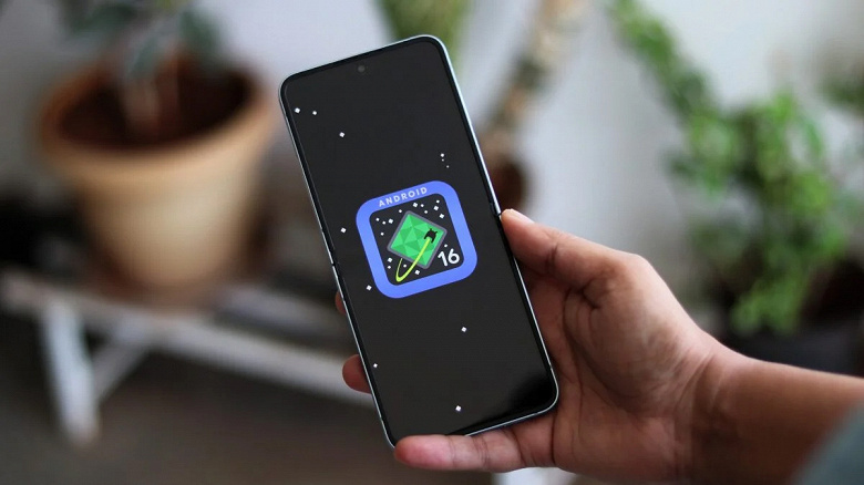 Стало известно, почему Samsung заблокировала загрузчик в One UI 8: она сделала это не по своей воле